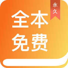 半岛体育官网app